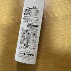 [コロンブス] レザーソールリキッド 革底の保革/保護 クリア 65ccの画像