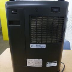 ◆お引取り限定/三重県/値引不可(値引きコメント返信不可)◆中古  ドウシシャ セラミックヒーター DCH-1303H 2013年製 [G-27]の画像