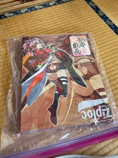 Niθ ART WORKS 艶姿戯画 直筆サイン入り