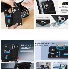 【新品】iPhone 16用ケース Magsafe対応 背面 手帳型 カード マグセーフの画像