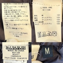 ナパピリフード付きコートメンズコート防寒モッズコート冬服ジャンパー灰色ジャンバーグレーグレイ男性用紳士ミリタリージャケットサイズMの画像