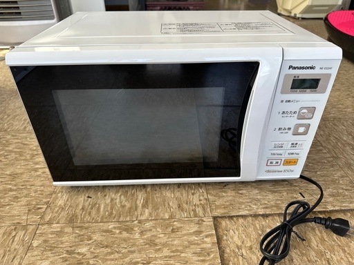 Panasonic NE- E22A1電子レンジ ホワイト