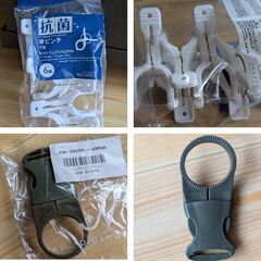 不用品/竿ピンチ6個とペットボトルホルダー（新品）の画像