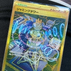 ポケモンゲームカードの画像