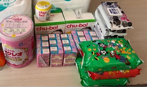 ベビーミルク用品 【公式通販】