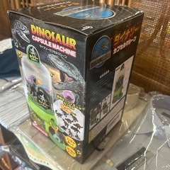 ダイナソー　カプセルマシーンの画像