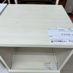 ★リユースのサカイ高崎店★TJ12874  レンジ台 クリーム H120×D42×W45 クリーニング済みの画像