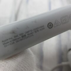 ( M-903 )Beats Flex ワイヤレスイヤホン A2295 Bluetooth　スモークグレー 中古 動作確認済みの画像