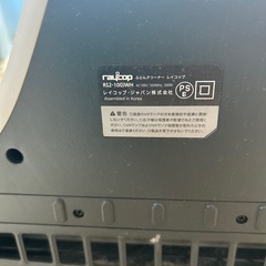 レイコップ　布団クリーナー　数回使用のみの画像