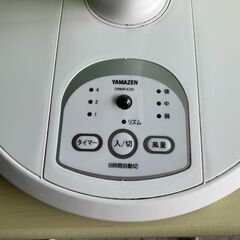 2024年製！！  山善 リビング扇風機  扇風機  DRMR-K30(W)の画像