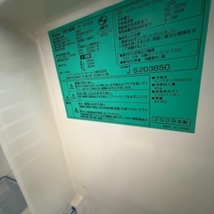 冷凍冷蔵庫の画像