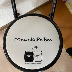 中古 モノクロブー パイプイス 椅子　レトロの画像