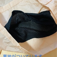 Emmi x ASICS エミ アシックス ショートパンツの画像