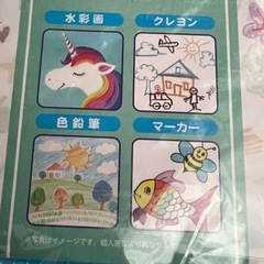 お絵描きセット新品  大容量の画像