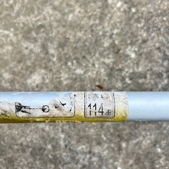 BRUSH CUTTER 背負い式エンジン刈払い機 (52cc)の画像
