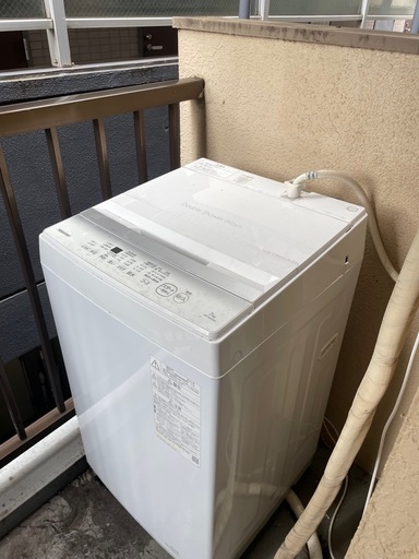 TOSHIBA 縦型洗濯機  AW7GM2