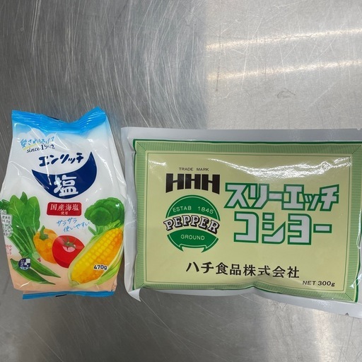 HHH コショウ 300g & エンリッチ塩 470g セット × 10 HHH コショウ 300g & エンリッチ塩 470g セット × 10 S115302594