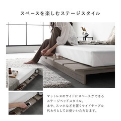 ベッドフレームSdDの画像