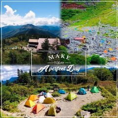 【神戸発🚙テント泊登山へ ご一緒しましょう🏕️】