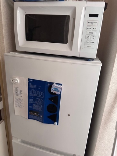 電子レンジ/冷蔵庫