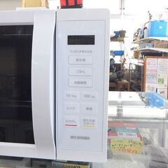 電子レンジ 2023年製 アイリスオーヤマ IMB-T178-W ターンテーブル 17L 単機能電子レンジ ☆ 札幌市 北区 屯田 の画像