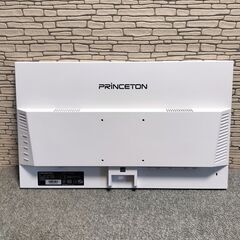 Princeton PTFWFE-24W 24インチ液晶ディスプレイの画像