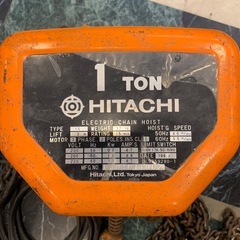 ウインチ HITACHI 1S【ジャンク品】  　の画像