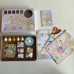 すみっコぐらしすごろくBOXの画像