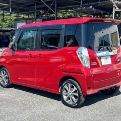 ★支払い総額 32.8万★ローン可能★日産 デイズルークスハイウェイスウター！車検令和9年2月！下取り、配送可能！の画像