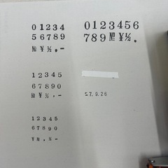 【交渉中】事務用品の画像