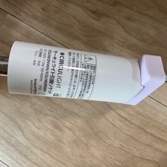 サーキュライト　引掛ソケットモデルの画像