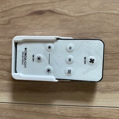 サーキュライト　引掛ソケットモデルの画像