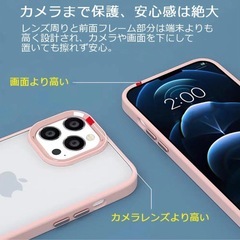 iPhone17Pro用ケースの画像