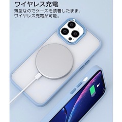 iPhone17Pro用ケースの画像