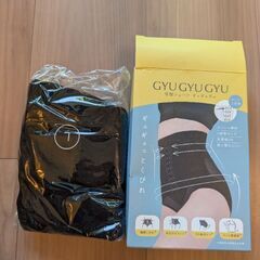 【未使用】GYU GYU GYU 骨盤ショーツ　ギュギュギュの画像