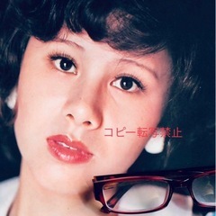天地真理＊昭和レトロ＊70sアイドルの画像