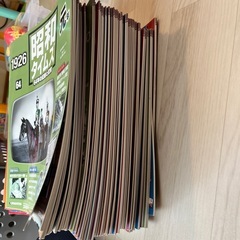 値下げ　昭和タイムズ　全64冊　デアゴスティーニの画像