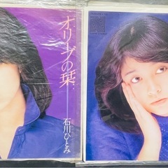 河合奈保子/石川ひとみ　レコード8枚セットの画像