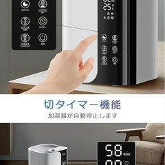 新品❤️大容量6L 卓上加湿器 ハイブリッド 除菌 加熱 加湿空気清浄 UV除菌ライトの画像