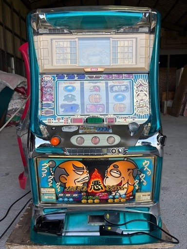 【パチスロ実機】大都技研★『初代』吉宗S【不要機無】４号機・レア・人気台