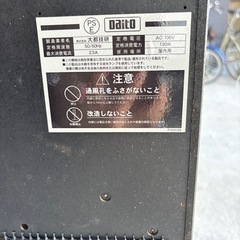 【パチスロ実機】大都技研★『初代』吉宗S【コイン不要機無】４号機・レア・人気台の画像