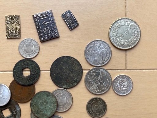古銭 銀貨や銅貨二分金 一分銀 一朱銀 天保通宝など