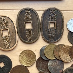 古銭 銀貨や銅貨二分金 一分銀 一朱銀 天保通宝などの画像