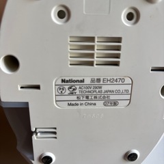 nanocare イオンスチーム美顔器の画像