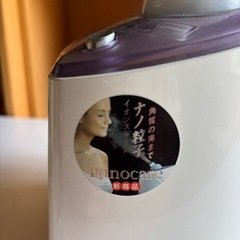 nanocare イオンスチーム美顔器の画像