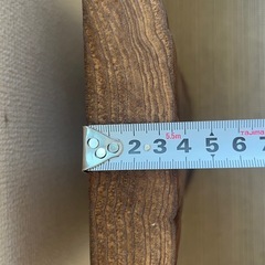 一枚板 木 77cmの画像
