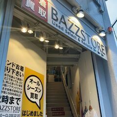 【BAZZSTORE｜正社員】古着店頭の買取・販売｜年間休日120日【杉並区】の画像