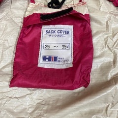HERITAGE ザックカバー　25〜35L アウトドアの画像