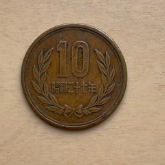 旧銀行券や特年の筆五円ギザ十円の画像