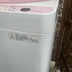 洗濯機　 故障品
の画像